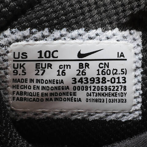 nike耐克2023年新款小童NIKE DYNAMO FREE (TD)运动鞋-复刻鞋343938-013