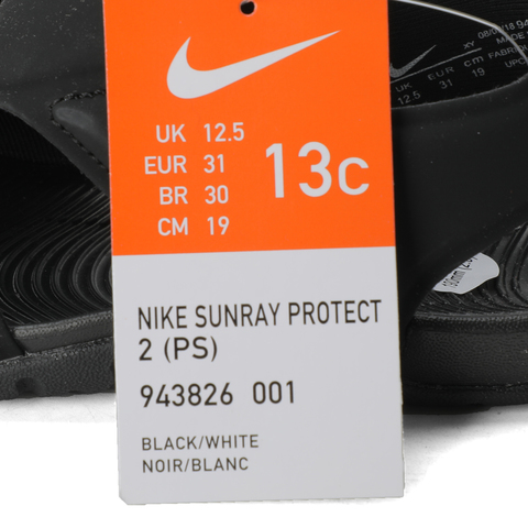 NIKE耐克男小童SUNRAY PROTECT 2(PS)凉鞋943826-001
