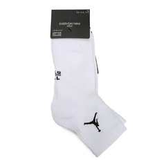 Nike耐克2019年新款男子JUMPMAN QTR 3PPK袜子优惠装SX5544-100