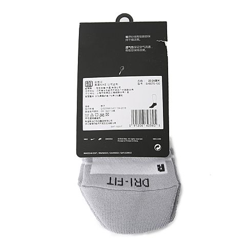 Nike耐克女子W NK DRY CUSH LOW 3PR袜子SX6070-100