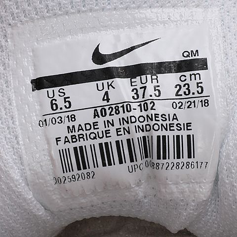Nike耐克2022年新款女子WMNS NIKE COURT ROYALE AC板鞋/复刻鞋AO2810-102