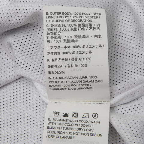 Nike耐克男子AS JORDAN HGG REV JSY背心AR1258-010