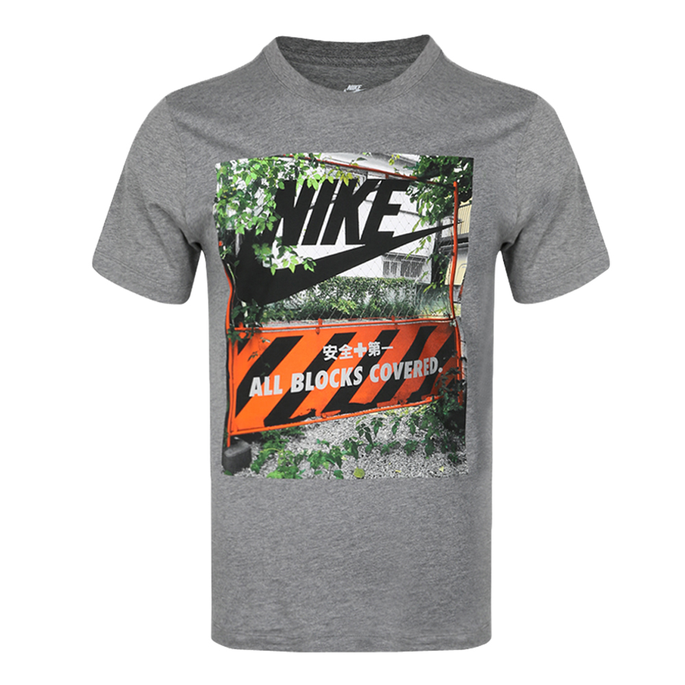 Nike耐克男子AS M NSW TEE TABLE HBR 28T恤928402-091