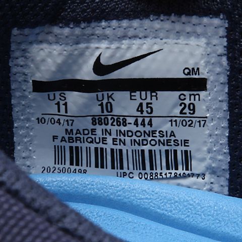 Nike耐克中性NIKE SB PORTMORE II SOLAR CNVS户外鞋880268-444