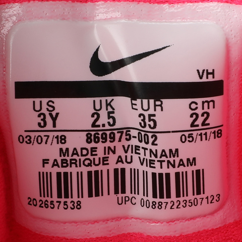 nike耐克女小童NIKE DOWNSHIFTER 7 (PSV)跑步鞋869975-002