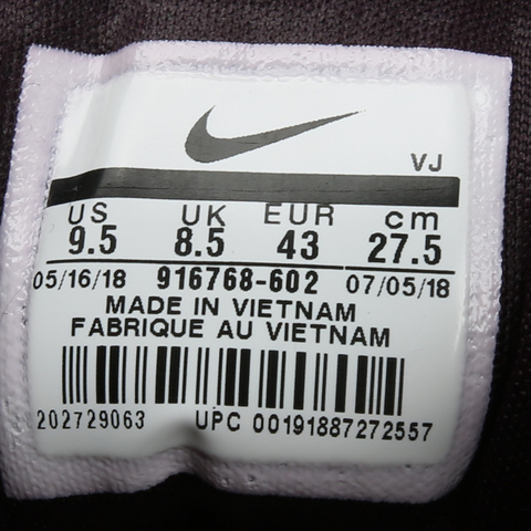 Nike耐克男子AIR MAX GUILE复刻鞋916768-602