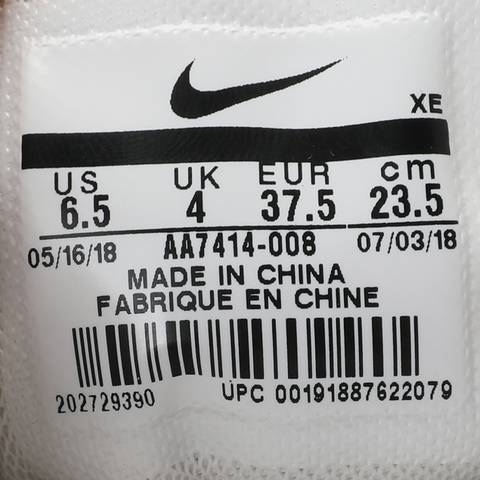 Nike耐克女子WMNS NIKE ZOOM WINFLO 5跑步鞋AA7414-008