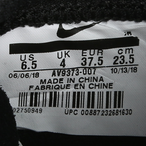 Nike耐克女子W BLAZER LOW SD复刻鞋AV9373-007