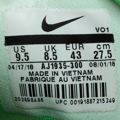 Nike耐克男子KYRIE FLYTRAP EP篮球鞋AJ1935-300