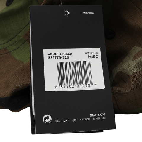 Nike耐克中性U NK CAP SB FABRIC运动帽889775-223