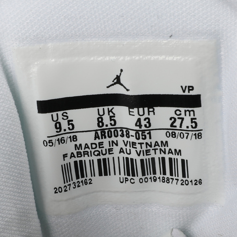 Nike耐克男子JORDAN SUPER.FLY MVP PF篮球鞋AR0038-051