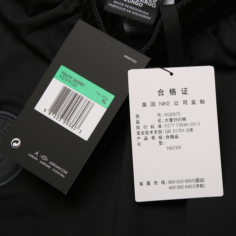 nike耐克男大童PSG Y NK DRY SQD PANT KP CL巴黎圣日耳曼针织长裤AQ0975-022