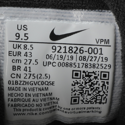 Nike耐克2022年新款男子NIKE AIR MAX 97复刻鞋921826-001
