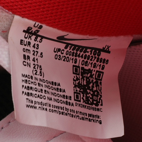 Nike耐克男子AIR FLIGHT 89 LE复刻鞋819665-100