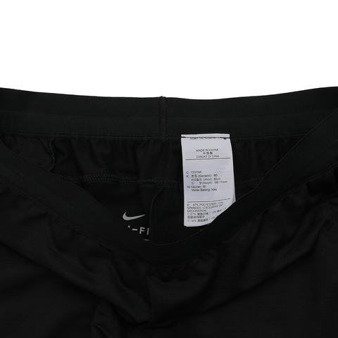 Nike耐克男子AS M NK PHNM PANT 2长裤AA0691-010