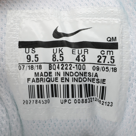 Nike耐克男子NIKE COURT ROYALE AC复刻鞋BQ4222-100