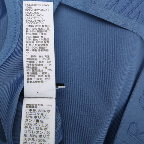 Nike耐克女子AS NIKE AIR SWOOSH BRA紧身服AR8818-458