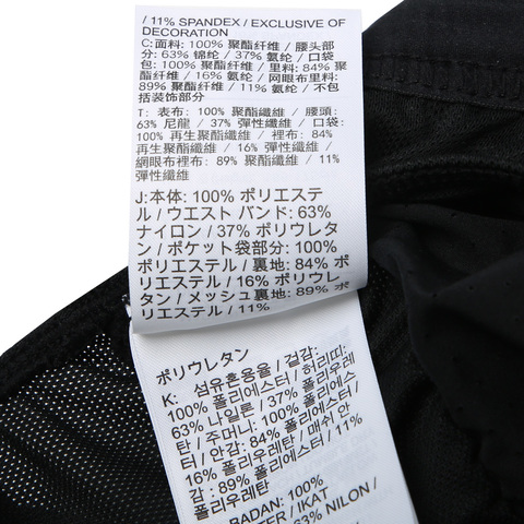 Nike耐克男子AS M NK FLX STRIDE SHORT 5IN B短裤AJ7778-010