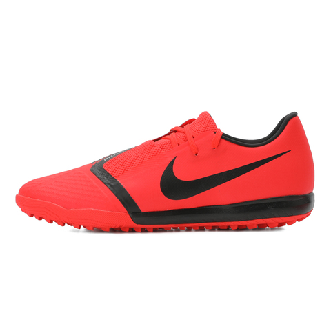 Nike耐克中性PHANTOM VENOM ACADEMY TF足球鞋AO0571-600