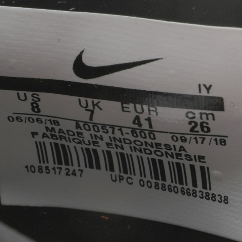 Nike耐克中性PHANTOM VENOM ACADEMY TF足球鞋AO0571-600