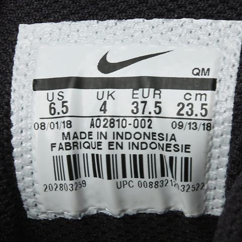 Nike耐克女子WMNS NIKE COURT ROYALE AC复刻鞋AO2810-002