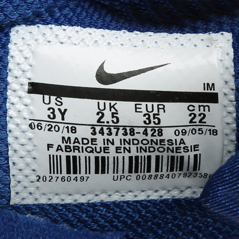 nike耐克男小童NIKE DYNAMO FREE (PS)复刻鞋343738-428