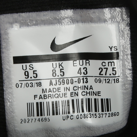 Nike耐克男子NIKE FLEX EXPERIENCE RN 8跑步鞋AJ5900-013