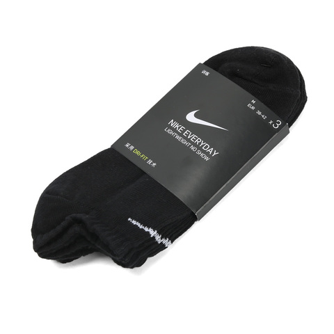 NIKE耐克2024中性U NK EVERYDAY LTWT NS 3PR袜子优惠装SX7678-010