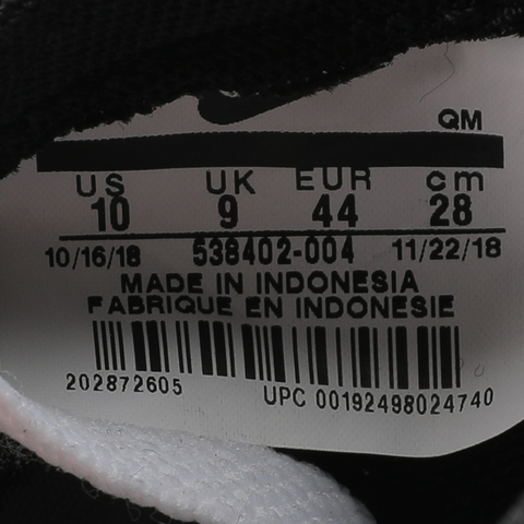 Nike耐克男子BLAZER LOW PRM VNTG SUEDE板鞋/复刻鞋538402-004