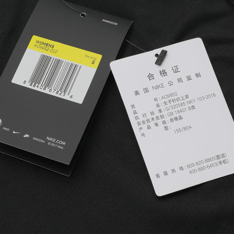 Nike耐克2021年新款女子AS W NP TOP SS ALL OVER MESHT恤AO9952-010