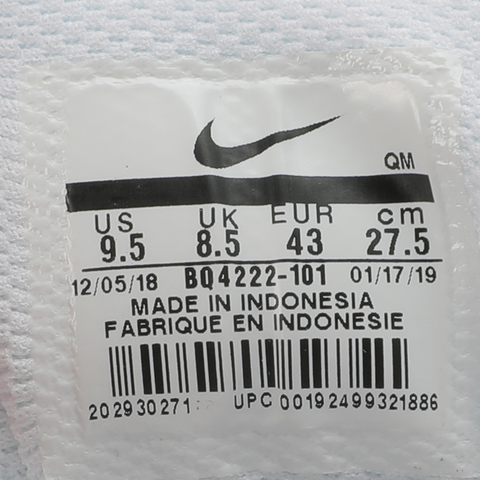 Nike耐克男子NIKE COURT ROYALE AC复刻鞋BQ4222-101