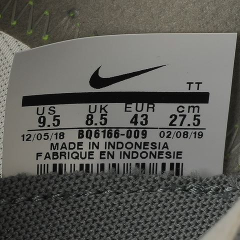 Nike耐克男子NIKE REACT ELEMENT 55板鞋 复刻鞋BQ6166-009