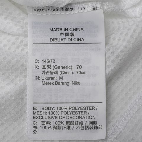 nike耐克男大童B NK DRY TOP SS DOMINATE GFX短袖T恤AQ9694-100