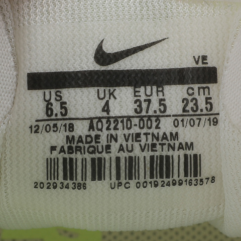 Nike耐克女子WMNS NIKE AIR ZOOM PEGASUS 36跑步鞋AQ2210-002