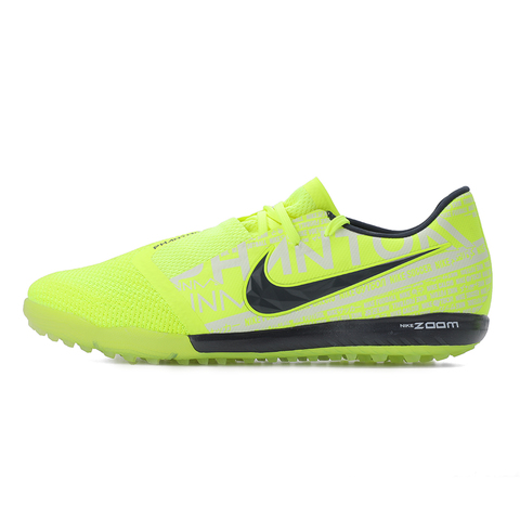 Nike耐克中性ZOOM PHANTOM VENOM PRO TF足球鞋BQ7497-717