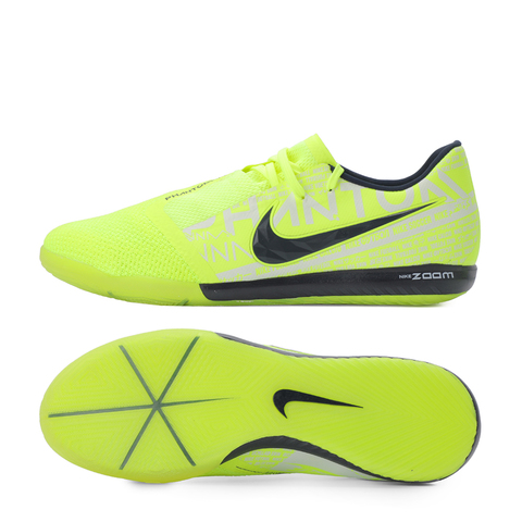 Nike耐克中性ZOOM PHANTOM VENOM PRO IC足球鞋BQ7496-717