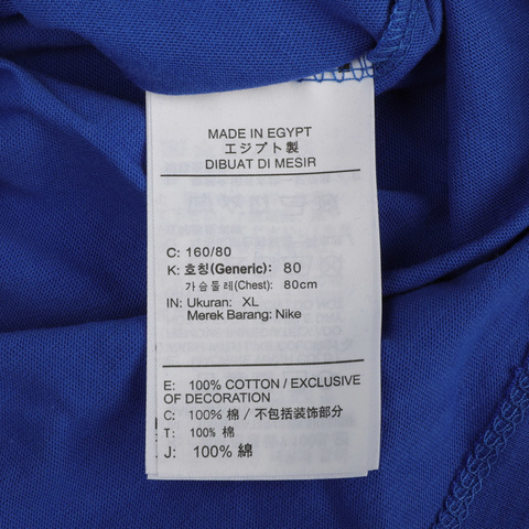 nike耐克男大童B NSW TEE DISTORTED ICONS短袖T恤CI9615-480