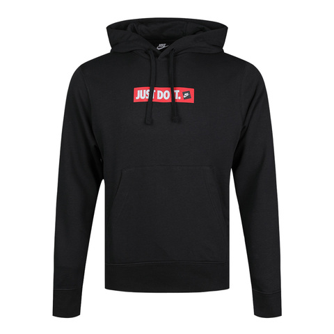 Nike耐克男子AS M NSW JDI HOODIE PO FT BSTR卫衣/套头衫CJ9952-010