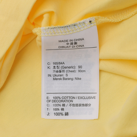 Nike耐克男子AS M NSW SS TEE CLASSICS 1T恤BV7632-746