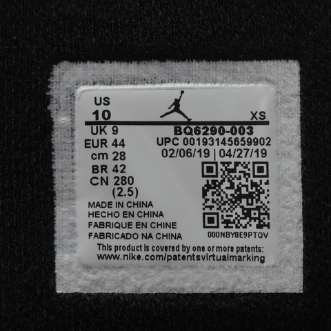 Nike耐克男子JORDAN HYDRO 7 V2拖鞋BQ6290-003