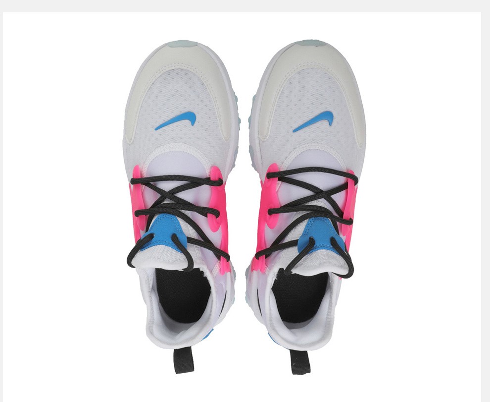 nike bq4002 101