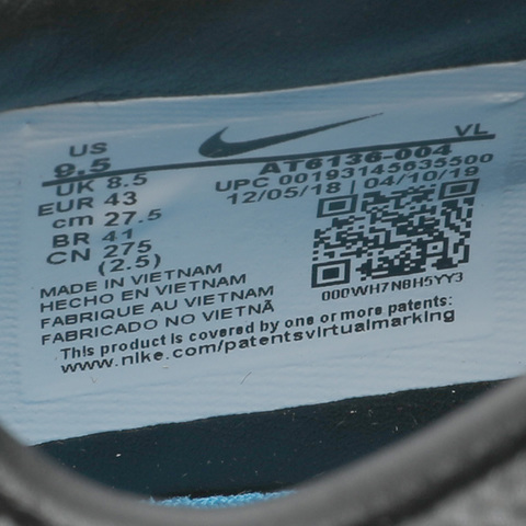 Nike耐克中性LEGEND 8 PRO TF足球鞋AT6136-004