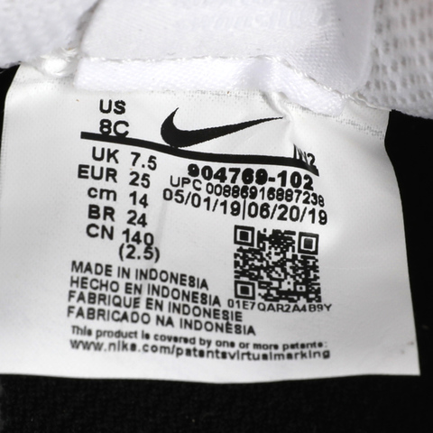 NIKE耐克2024男小童CORTEZ BASIC SL (TDV)儿童904769-102