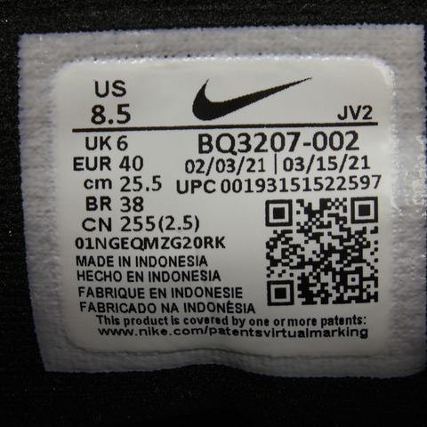Nike耐克2022年新款女子WMNS NIKE REVOLUTION 5跑步鞋鞋BQ3207-002