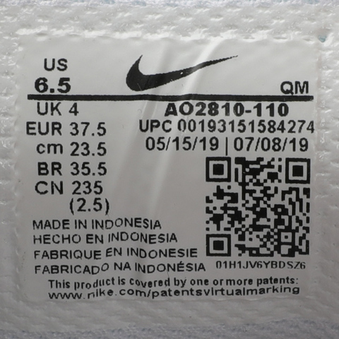 Nike耐克女子WMNS NIKE COURT ROYALE AC复刻鞋AO2810-110