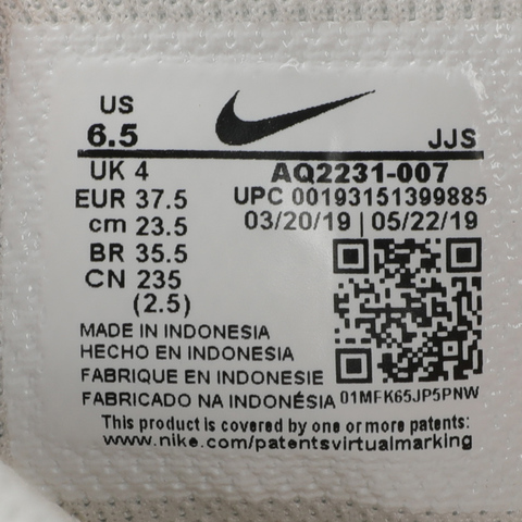 Nike耐克女子WMNS NIKE AIR MAX OKETO复刻鞋AQ2231-007