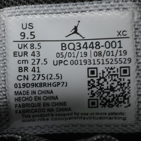 Nike耐克男子JORDAN JUMPMAN 2020 PF篮球鞋BQ3448-001