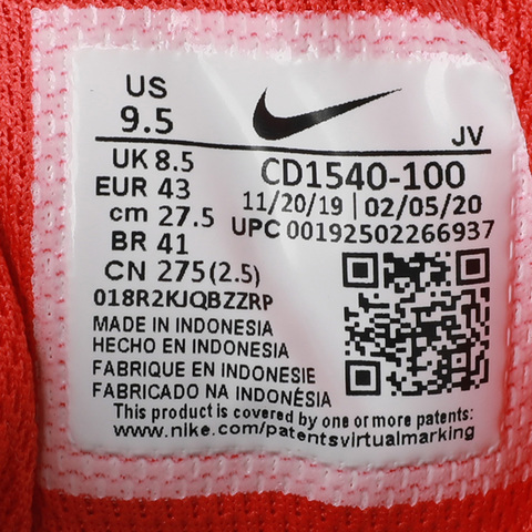 Nike耐克男子NIKE AIR MAX IVO复刻鞋CD1540-100