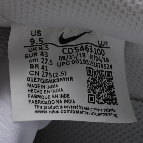 Nike耐克2022年新款男子NIKE COURT VISION LO复刻鞋CD5463-100