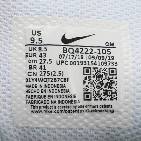Nike耐克男子NIKE COURT ROYALE AC复刻鞋BQ4222-105